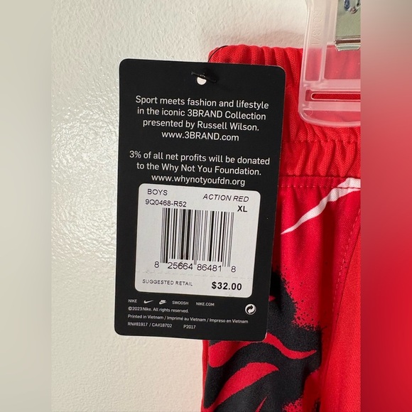 Nike Dri-FIT Trophy Big Kids' (Boys') Training Shorts size xl - Picture 4 of 6